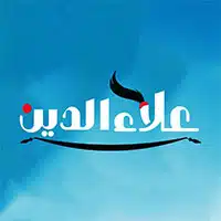 سيكولوجية التسويق