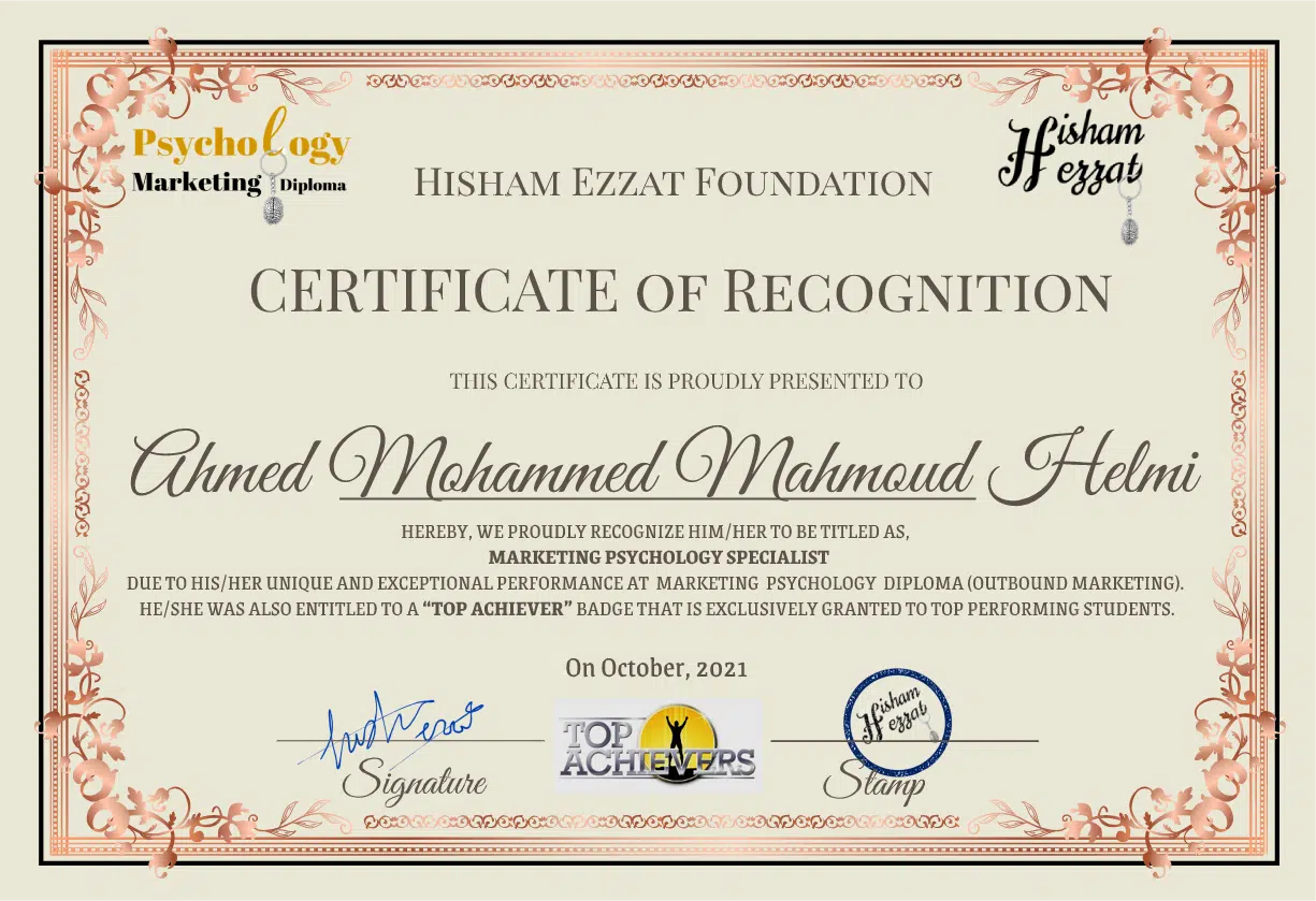 Consumer psychology certificate(top achiever)