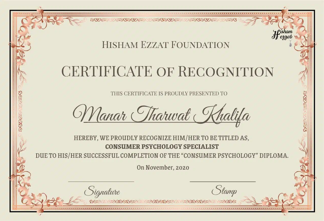 Consumer psychology certificate