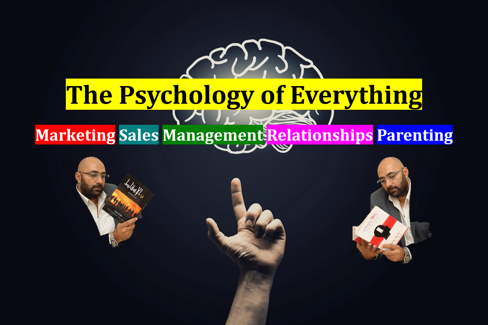 دورات في التسويق والمبيعات