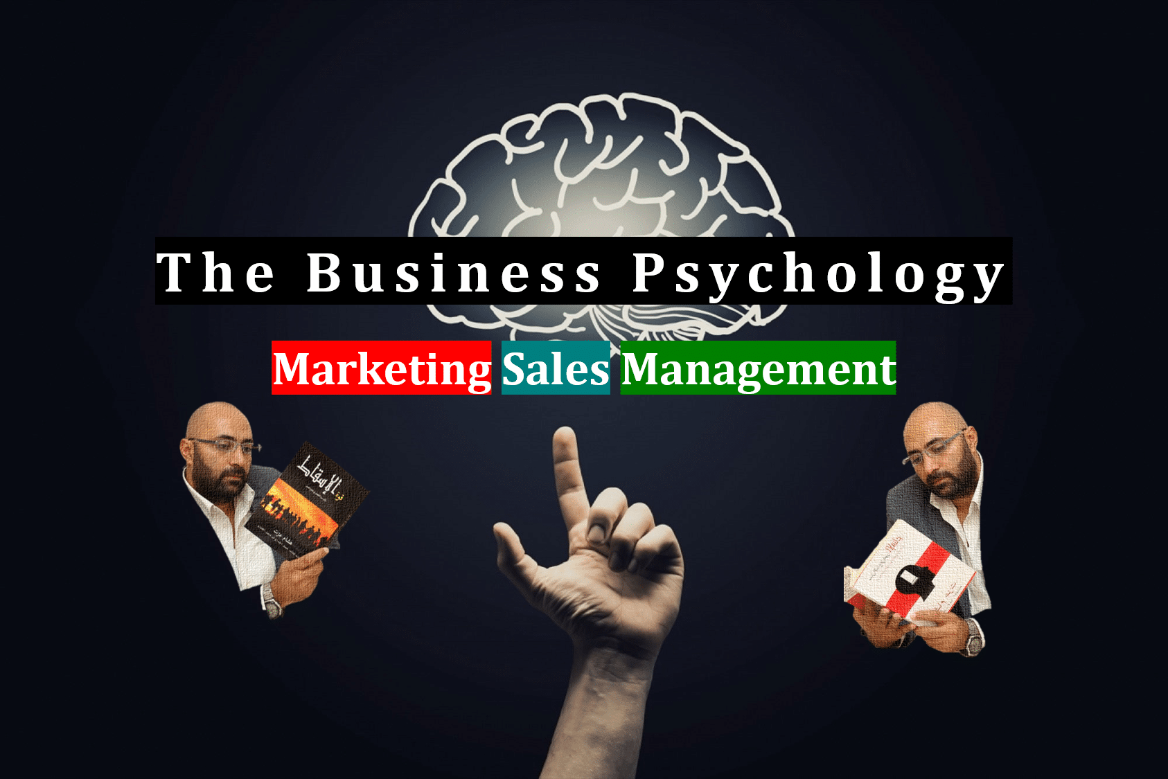 تعلم التسويق